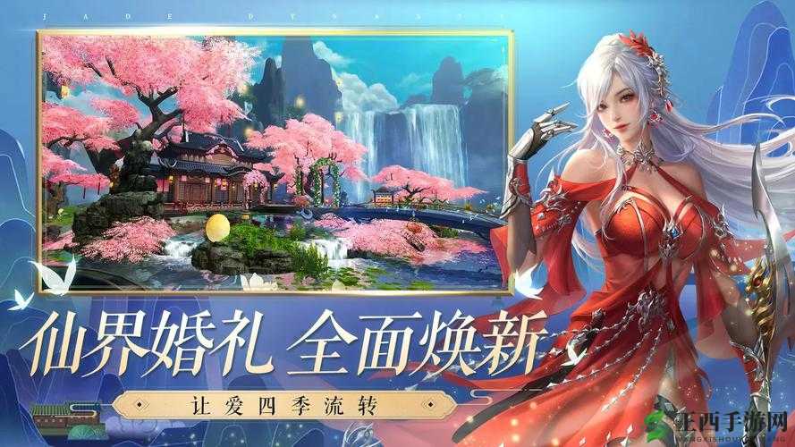 诛仙手游玩家必看，全面解析应对更新失败与登录难题的有效策略