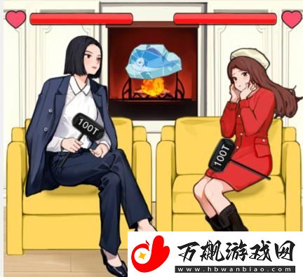 就我眼神好女主对话骂醒恋爱脑女主通关攻略