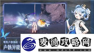 原神怎么注销账号手游