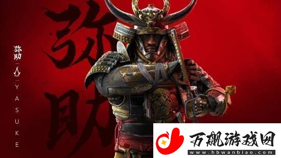 逐渐走向死亡！分析称育碧明年将被拆分重组