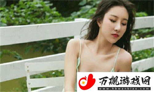 极度占有1lvlh：揭开强烈占有欲下的情感博弈！