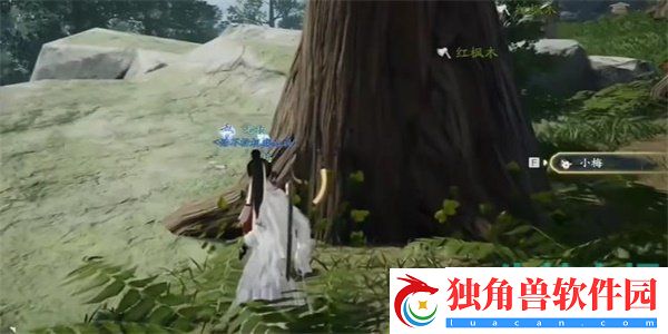 射雕手游红尘戏听风听水成就怎么做