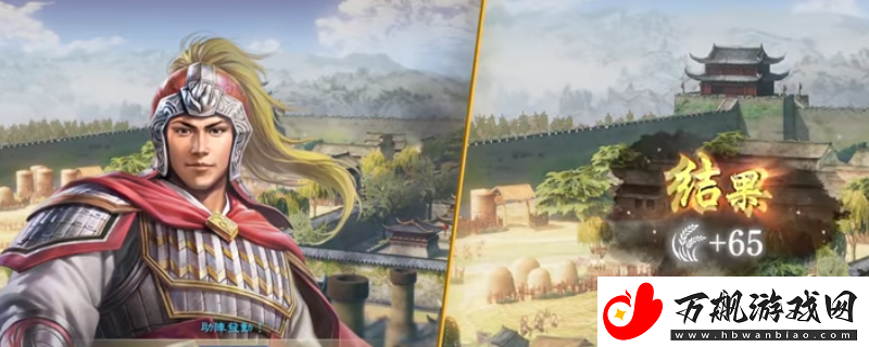 三国志8重制版演义传和事件作用介绍