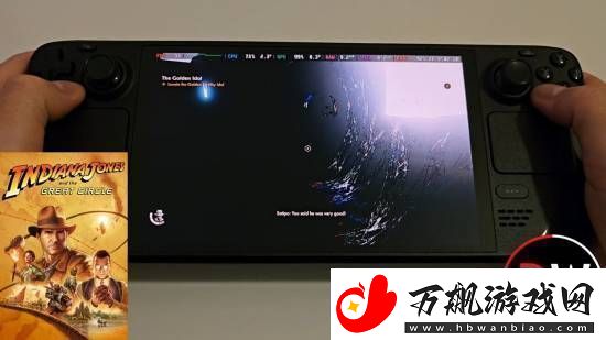夺宝奇兵SteamDeck演示