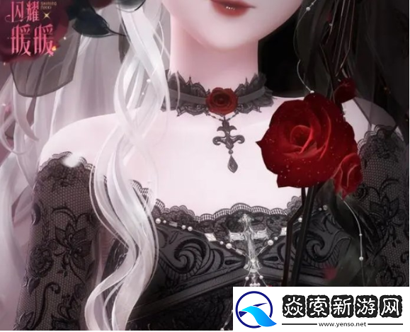 闪耀暖暖剑与玫瑰之歌搭配攻略