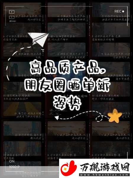 精品一卡二卡三卡四卡-1.-精致生活的四卡攻略-开启你的品质之旅