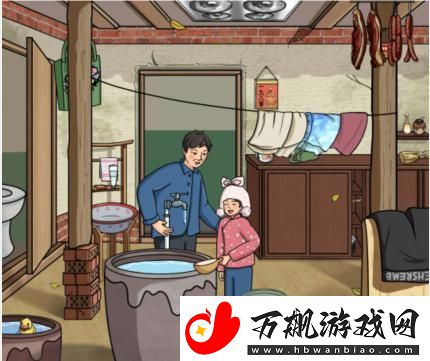 文字玩出花怀旧忆童年通关攻略