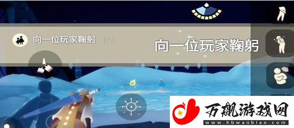 光遇12.5任务怎么做