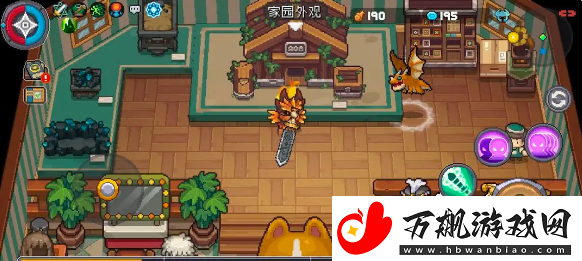 元气骑士前传发型怎么换