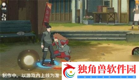 火影忍者手游最终章奈良鹿丸技能怎么样