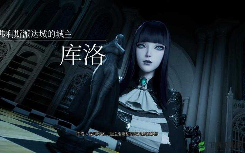 魔女的侵袭 40 安卓版游戏介绍：精彩绝伦的魔幻冒险之旅