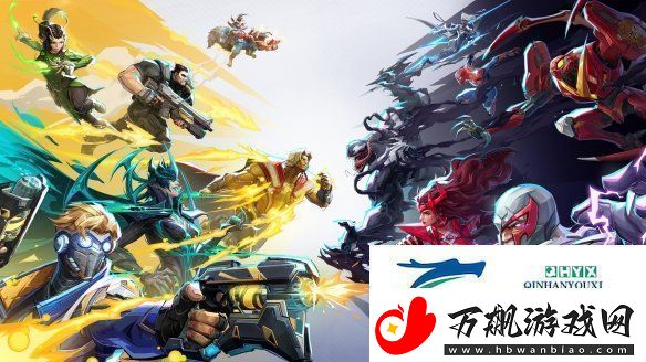 漫威争锋PS5特色公开-支持Pro增强！即将正式上线