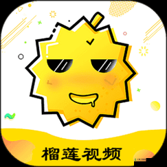 榴莲草莓香蕉秋葵绿巨人视频：丰富多彩的果蔬与超级英雄的奇妙组合