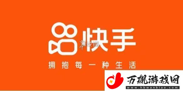 快手两字昵称-快手两字独一无二昵称汇总