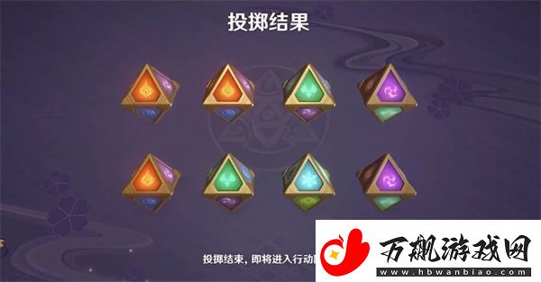 原神七圣召唤卡牌兑换材料有哪些