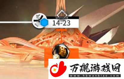 明日方舟eg6在哪里