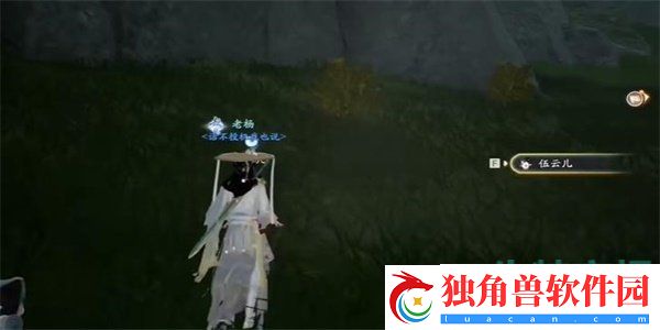 射雕手游朱门安甜贫者道寒成就怎么做