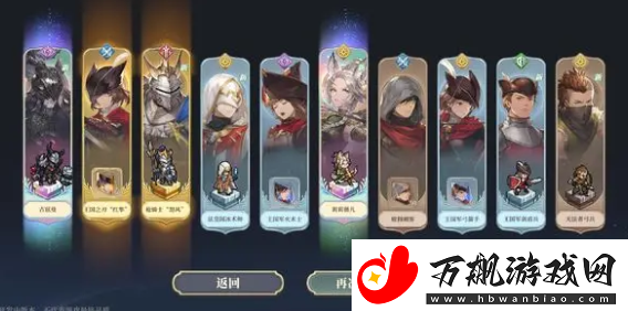 铃兰之剑氪金厉害吗