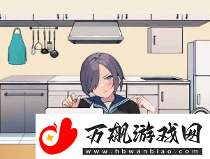 文字来找茬老婆肚子饿通关攻略