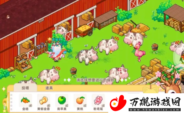 皮卡堂之梦想起源特殊动物喜欢吃什么