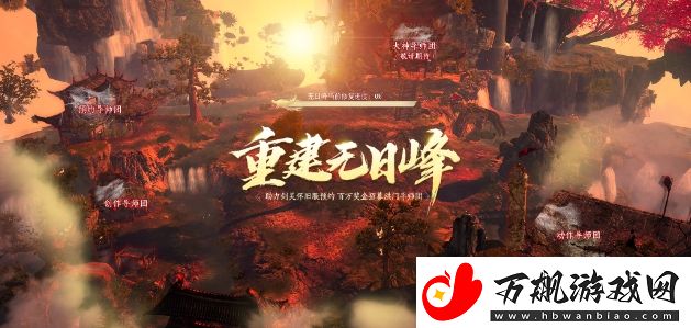 剑灵怀旧服洪门秘籍答案是死很忙：装备等级提升快速方案