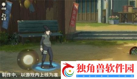 火影忍者手游最终章奈良鹿丸技能怎么样