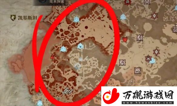 暗黑破坏神4残暴药剂获取方法介绍