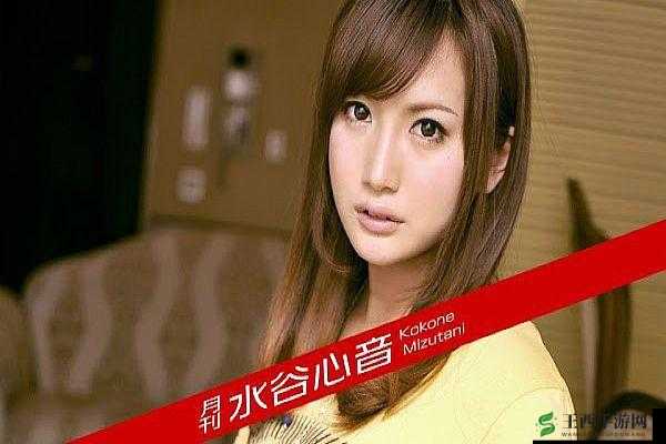 五月色综合网天天综合网:探索独特精彩的网络世界