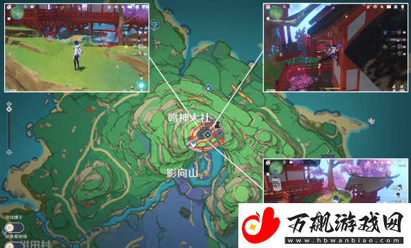 原神图形对抗实验录第五天任务怎么做