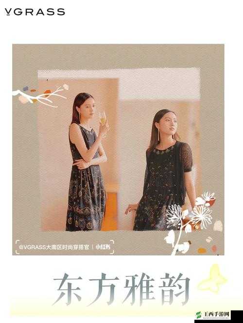 甜甜萌物语夏夕红莲系列，绽放独具东方雅韵的时尚新风尚潮流