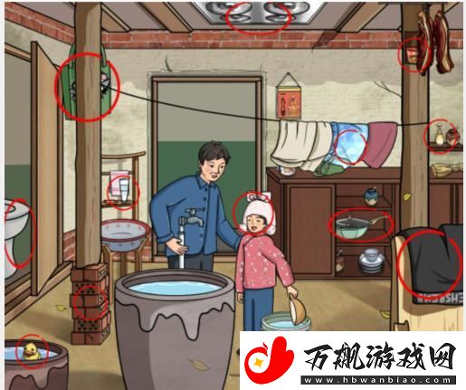 文字玩出花怀旧忆童年通关攻略