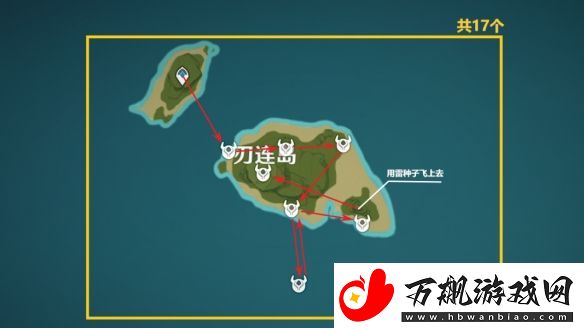 原神4.3海乱鬼讨伐路线一览