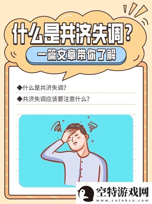 grw是什么意思