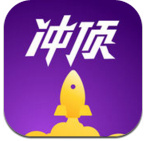 简单搜索冲顶神器在哪里下载