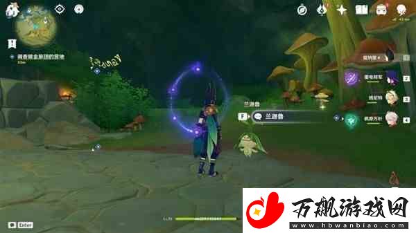 原神回忆终章系列任务攻略