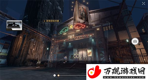 星穹铁道星旅寻影第五天在哪里完成拍摄任务