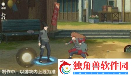 火影忍者手游最终章奈良鹿丸技能怎么样-火影忍者手游最终章奈良鹿丸技能介绍