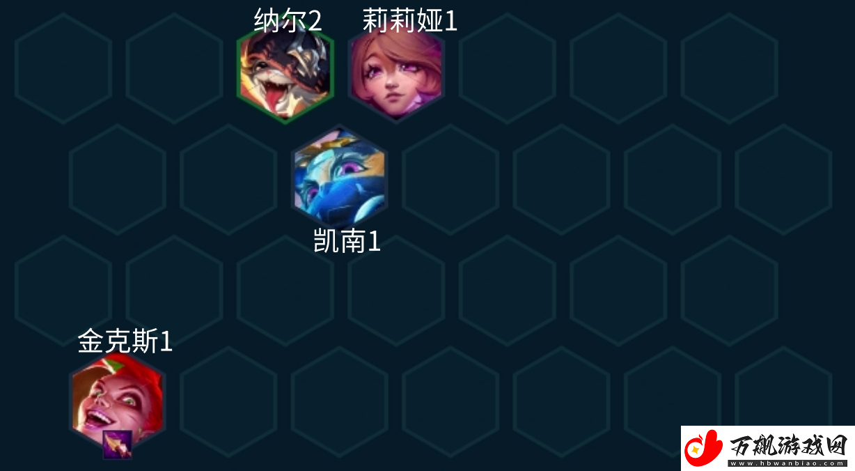 金铲铲之战真实伤害赛娜阵容怎么搭配