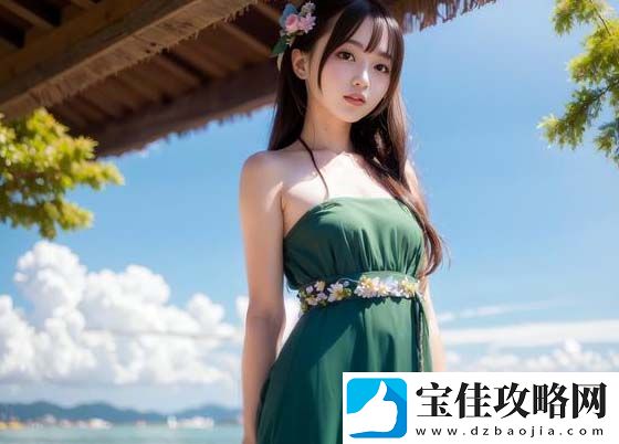 荡公乱妇第1至25章：苏玥情感历程与个人觉醒的深刻剖析