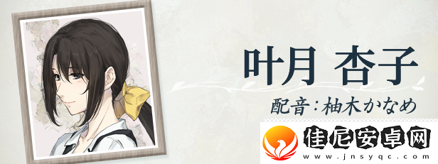 天之少女游戏特色内容介绍
