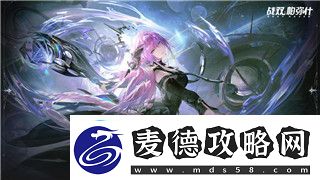 地平线零之曙光武器线圈的样式及其在战斗中的关键作用