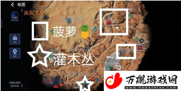 星球重启电力不够怎么办