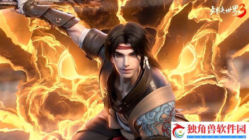 龙虎双形态！剑侠世界3丐帮演武CG炫酷来袭