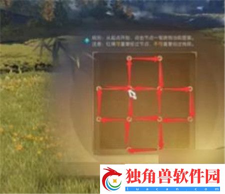 逆水寒手游亚丁格桑奇遇怎么玩