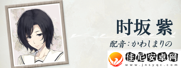 天之少女游戏特色内容介绍