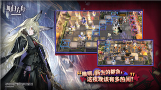 雨中冒险2蓝色装备怎么解锁
