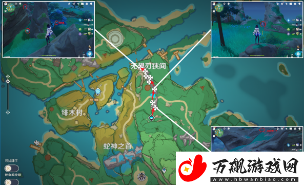 原神图形对抗实验录第五天任务怎么做