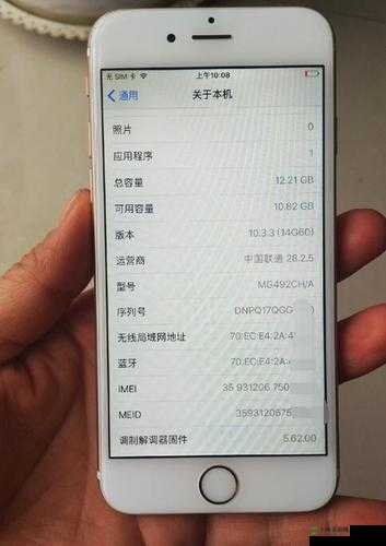 linodeiphone 国产线:带来优质的使用体验和更多可能