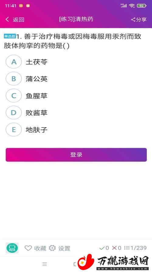 探讨“够了够了满到C了高C了”的情感释放与自我认知