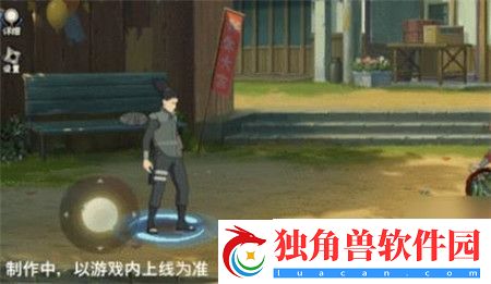 火影忍者手游最终章奈良鹿丸技能怎么样